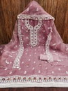 Ds Designer Suit Fancy Organza Silk Non Catalog Dress Material Wholesale Market In Surat